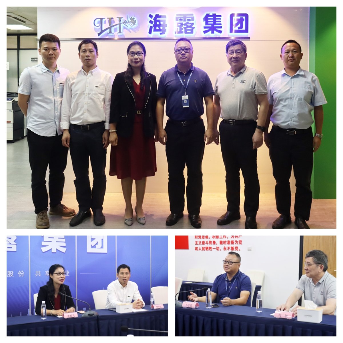 壹定发·(EDF)最新官方网站