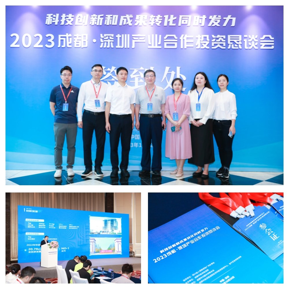 壹定发·(EDF)最新官方网站