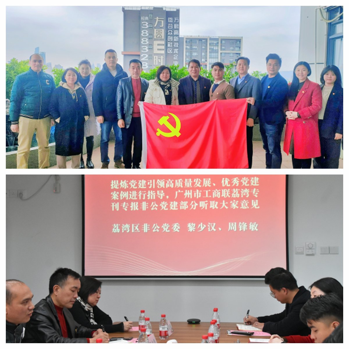 壹定发·(EDF)最新官方网站