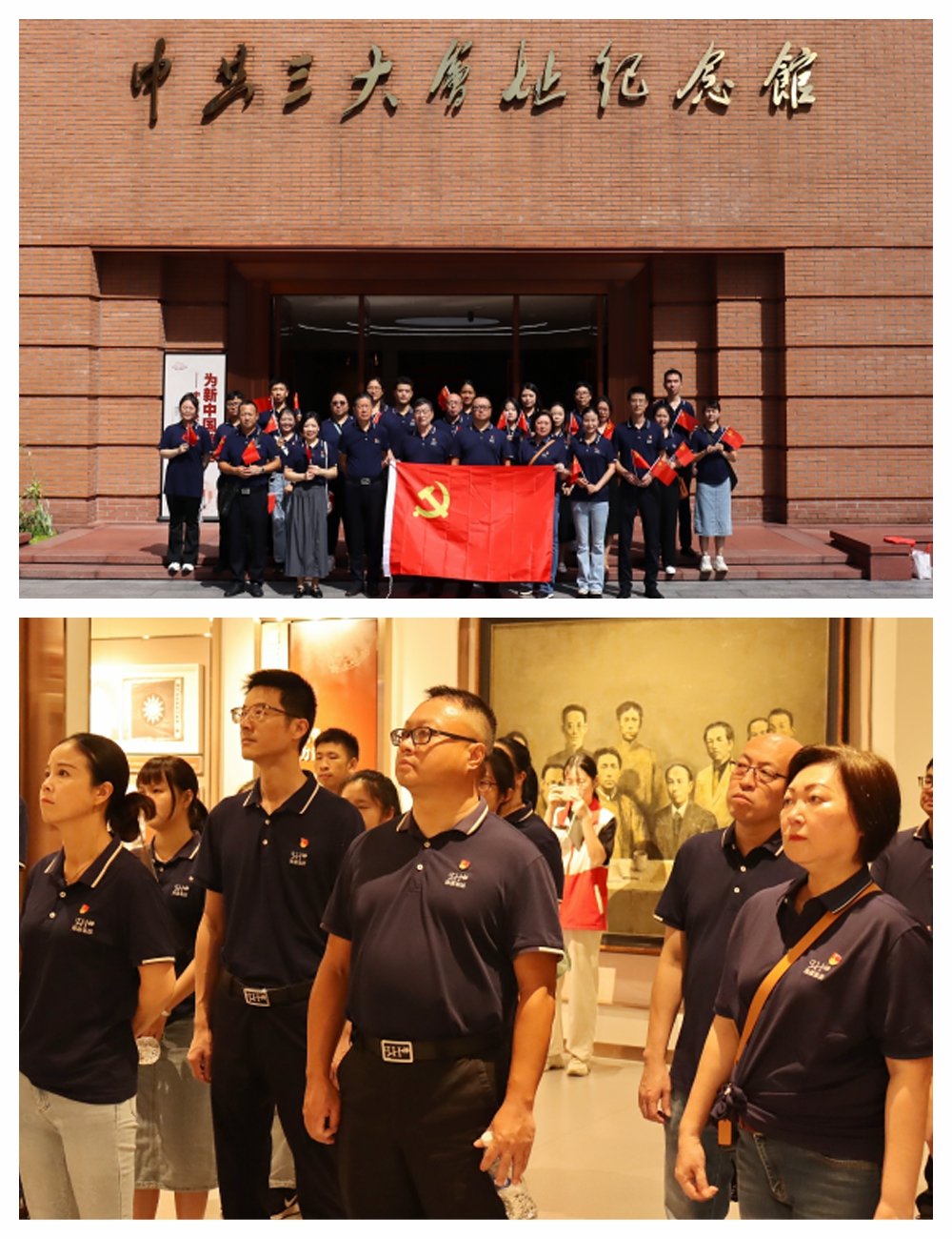 壹定发·(EDF)最新官方网站