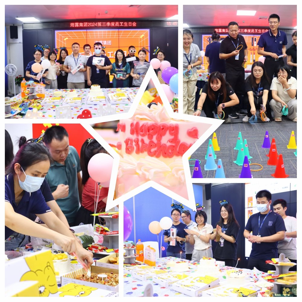 壹定发·(EDF)最新官方网站