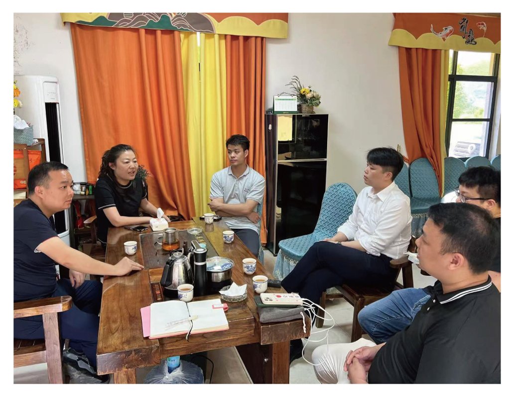 壹定发·(EDF)最新官方网站