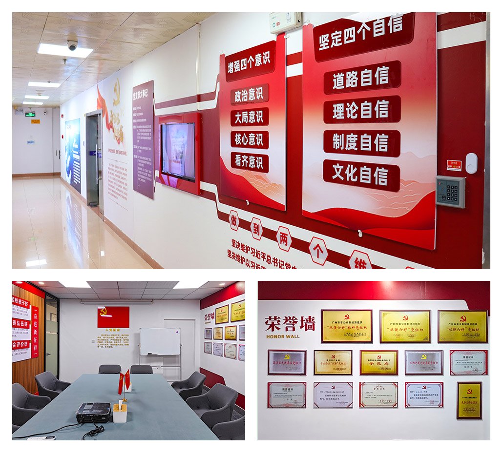 壹定发·(EDF)最新官方网站