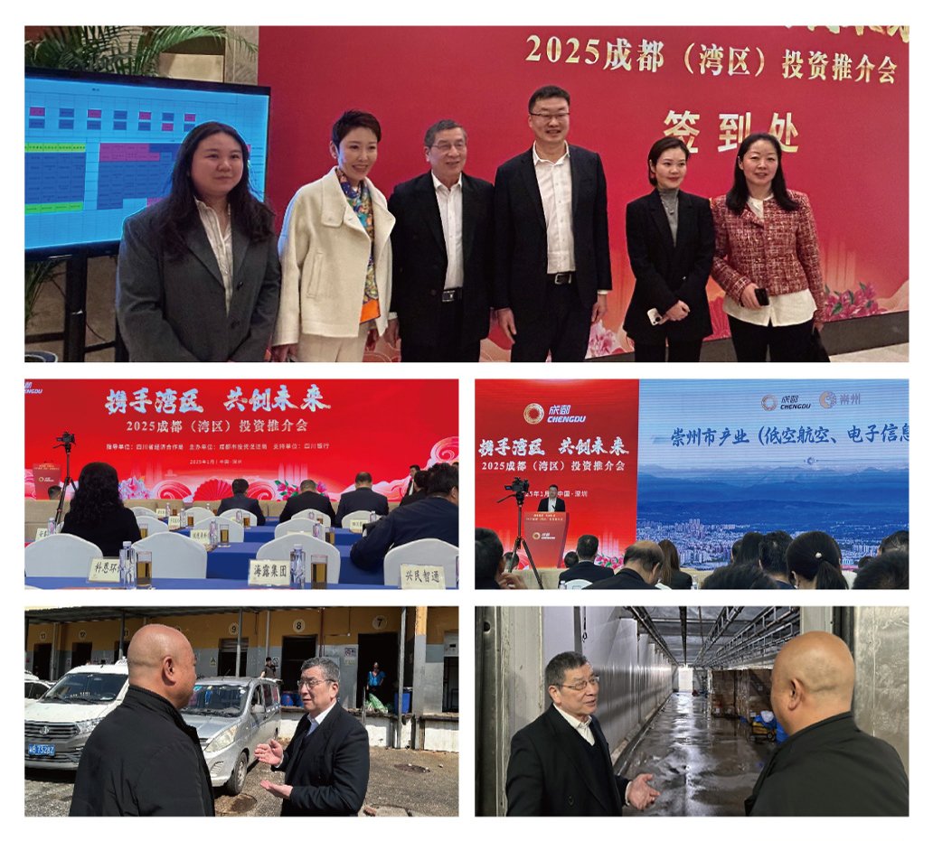 壹定发·(EDF)最新官方网站