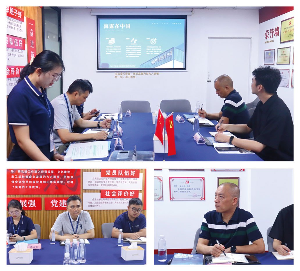 壹定发·(EDF)最新官方网站